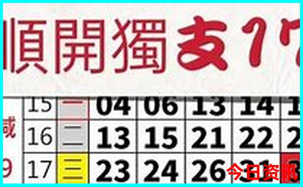 海口到北京旅游团报价五日游