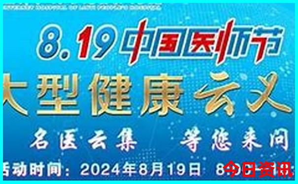 适合夏季度假的地方